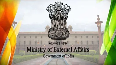 ‘objective view’  mea responds to nawaz sharif s admission on lahore declaration violation