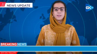 today’s top news headlines and latest news at 7 45 pm on 14 september 2024