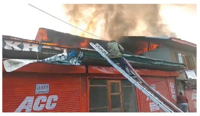 fire damages icds rajwar office  shopping complex partially in handwara