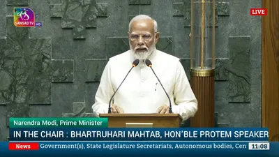 18th lok sabha begins   pm modi leads oath ceremony