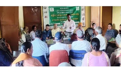 awareness programme on integrated pest management held