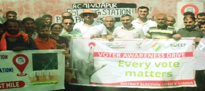 voter awareness programme held at paddal polling station