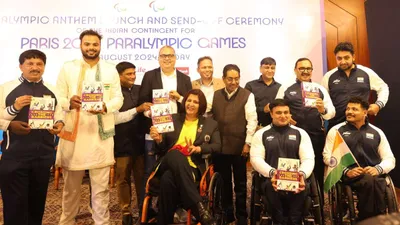 largest ever indian contingent gets grand send off for paris 2024 paralympics