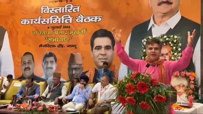 we should take pledge that both cm and govt should be from bjp  ravinder raina