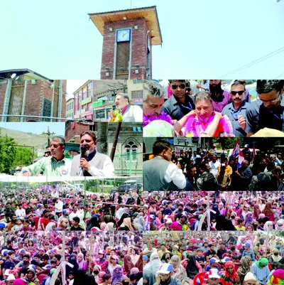 nc  pdp responsible for bloodshed  destruction in j k  altaf bukhari