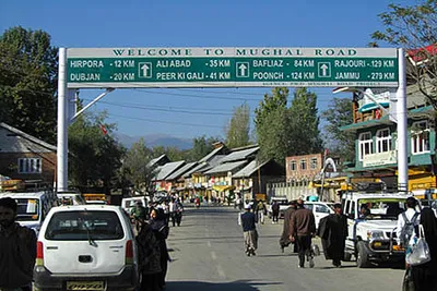 lack of wayside amenities endangers travellers along mughal road