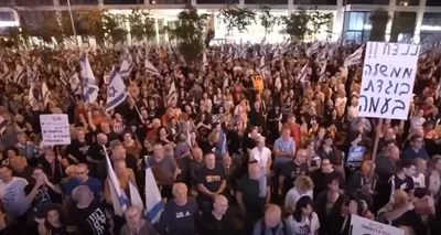 massive anti netanyahu protest in israel amid ongoing gaza conflict
