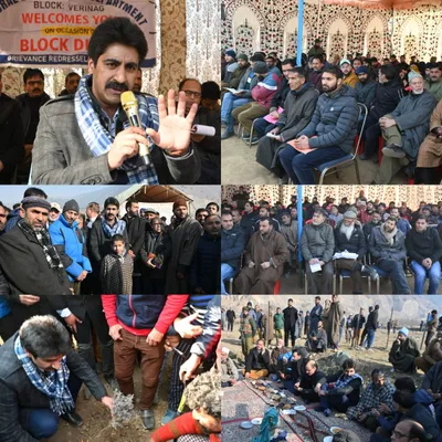 dc anantnag inaugurates map germplasm bank