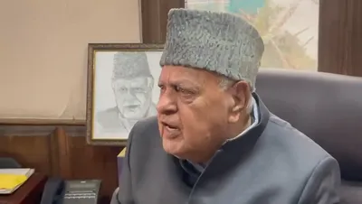 farooq abdullah chairs party leaders   workers  meet at nc headquarters