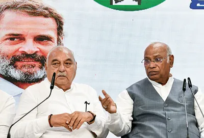 congress to launch agitation against rss bjp over derogatory remarks against rahul  says kharge