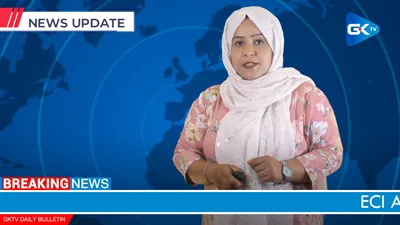 today’s top news headlines and latest news at 7 15 pm on 16 august 2024