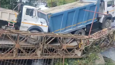 bridge collapses in sarbal pahalgam  no injuries reported