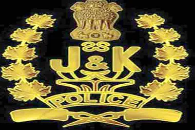 police hold meeting with retired personnel in ganderbal