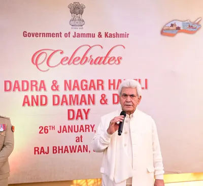 raj bhawan celebrates dadra and nagar haveli   daman and diu ut day