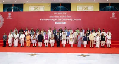 9th governing council meeting of niti aayog