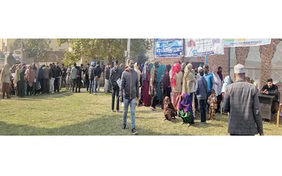 ayushman bhava health mela organised in uri