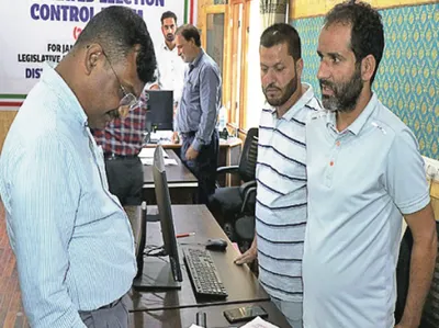 police observer for srinagar reviews functioning of mcmc  icr