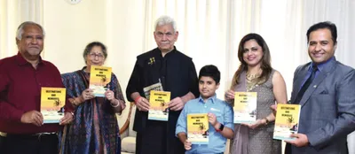 lg sinha releases book