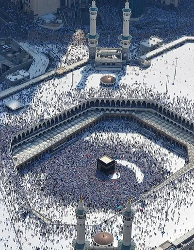 hajj  inadequate arrangements 