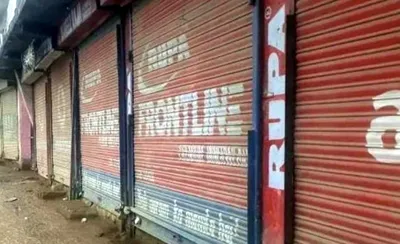 all shops  commercial establishments in j k asked to observe mandatory ‘close day’