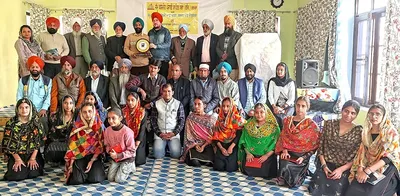 seminar on punjabi poetry  culture organised