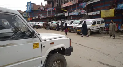 residents of boniyar area of baramulla rue suspension of passenger vehicle service