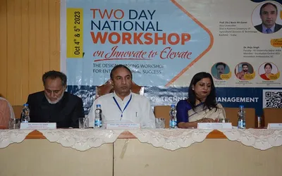 iitm srinagar organises workshop on  design thinking for entrepreneurial success 