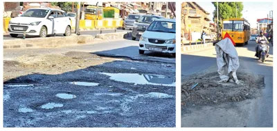 dilapidated road at qamarwari poses risk to commuters
