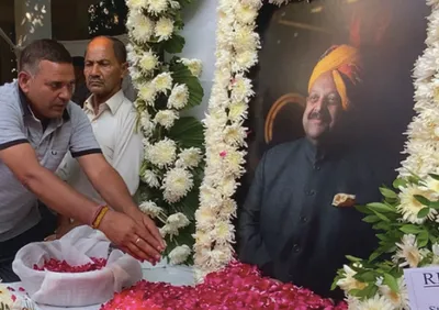 devender rana accorded tearful adieu