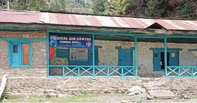 mundian health centre in keran craves for upgradation