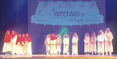 school holds annual day function