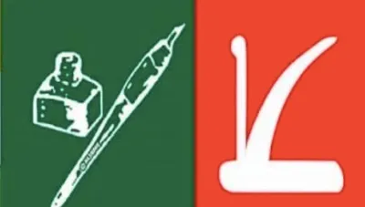 battleground hazratbal  pdp seeks to retain seat as nc aims for comeback