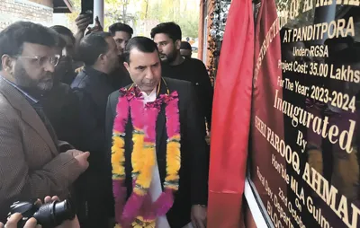 farooq shah inaugurates panchayat ghar