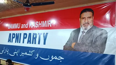 apni party reiterates its unity appeal to all parties