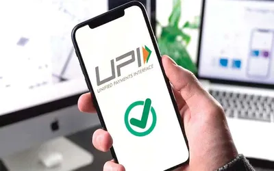 upi booster  now withdraw money instantly from stock market on indmoney