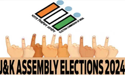 5 candidates each from kashmir  jammu regions announced for assembly segments going to polls in phase 3