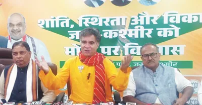 bjp to emerge as single largest party in j k  ravinder raina