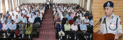 two days training programme on pfms for ddos  pos of home dept commences at kashmir university