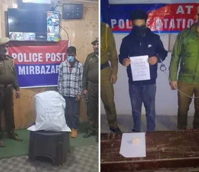 2 drug peddlers held with contraband in kulgam  police