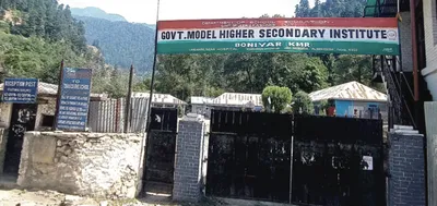 education takes a hit due to staff shortage at govt hr sec school boniyar