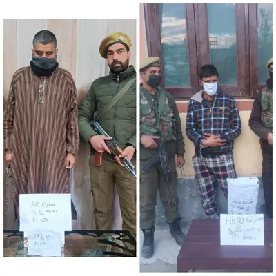 2 drug peddlers arrested in baramulla   contraband substances recovered