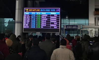 srinagar  jammu airports record  31 15 lakh passengers in last 9 months