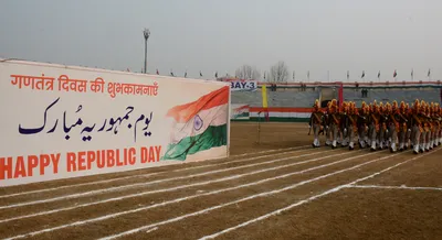 republic day parade    krlm shgs invited as special guests