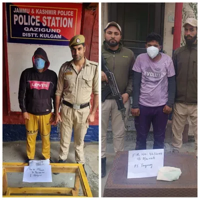 2 drug peddlers arrested in kulgam  baramulla