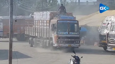 fruit traders  truckers suffer due to inadequate infrastructure in pulwama