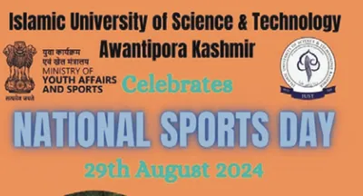 iust celebrates national sports day