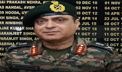 army commander reviews security situation in poonch