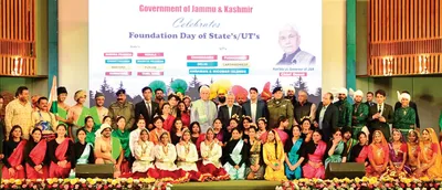 foundation day of 8 states  5 uts celebrated   pm modi removed geographic distance  strengthened cultural connection  lg