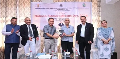 national senior citizens day 2024 celebrated at home for old aged and infirm in amphalla