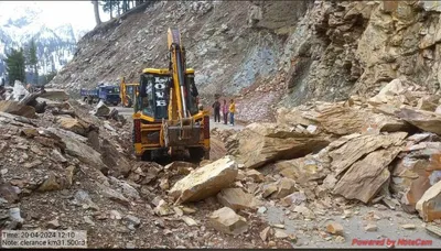 mughal road closed for traffic after massive landslide